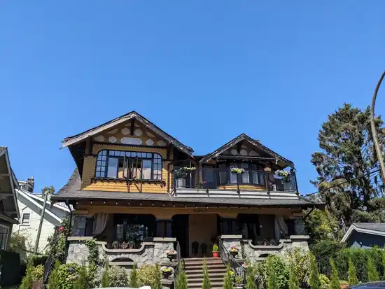 Upper 1 1631 DUNBAR STREET, Vancouver BC V6R 3L7