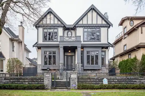 2931 W 39TH AVENUE, Vancouver BC V6N 2Z5