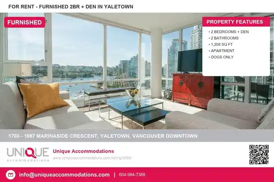 1703 1067 MARINASIDE, Vancouver BC V6Z 3A4