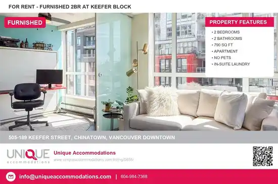 505 189 KEEFER STREET, Vancouver BC V6B 6L4