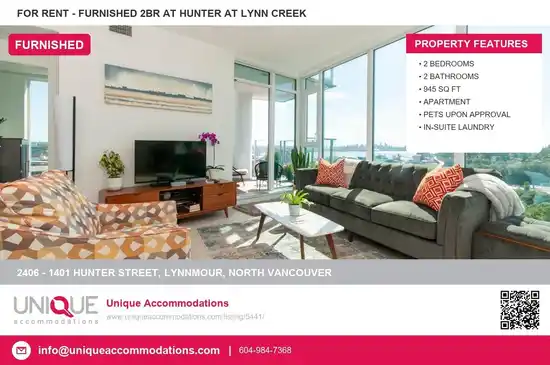 2406 1401 HUNTER STREET, North Vancouver BC V7J 1H3