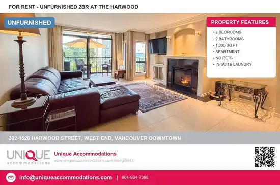 302 1520 HARWOOD, Vancouver BC V6G 1X9